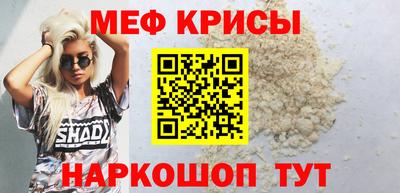mdpv Балашиха