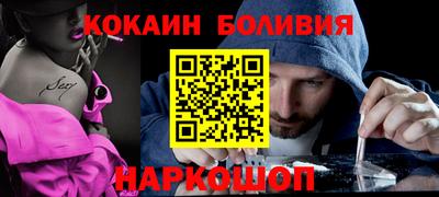 mdpv Балашиха