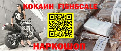 первитин Балаково