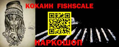 mdpv Балашиха