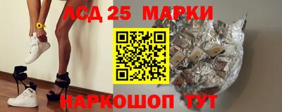 кокаин колумбия Балахна