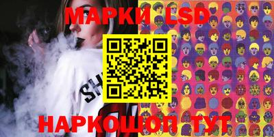 кокаин колумбия Балахна