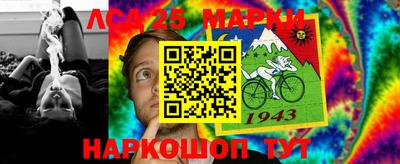 кокаин колумбия Балахна
