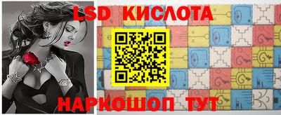 первитин Балаково