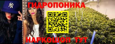 кокаин колумбия Балахна