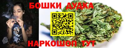 кокаин колумбия Балахна