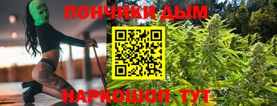 mdpv Балашиха