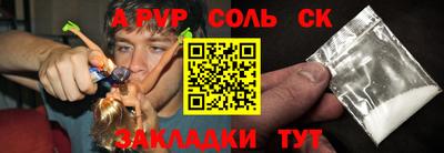 кокаин колумбия Балахна
