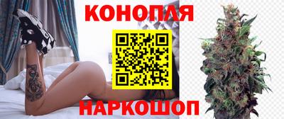 первитин Балаково
