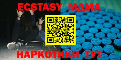 mdpv Балашиха