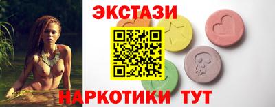 первитин Балаково