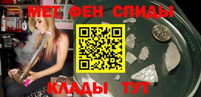 mdpv Балашиха