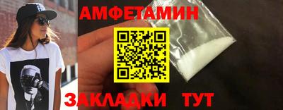mdpv Балашиха