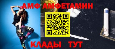 mdpv Балашиха