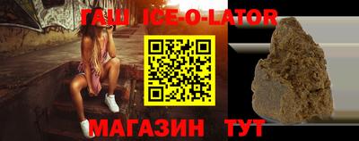 mdpv Балашиха