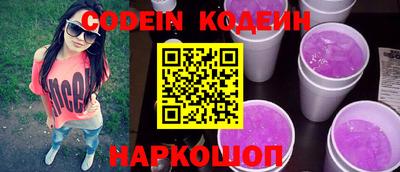 mdpv Балашиха
