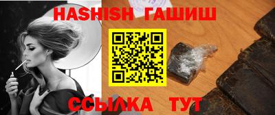 первитин Балаково