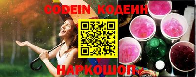 mdpv Балашиха